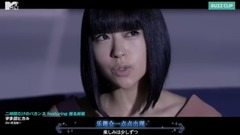 二時間だけのバカンス