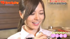 N46のMy First Baito