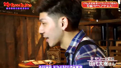 N46のMy First Baito - 第01話 白石麻衣