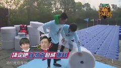 超晕!王俊凯居然要捆哪吒?