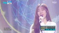 讨厌的我 - MBC音乐中心 现场版 17/04/29