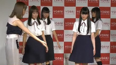 指原莉乃,プロデュースしたアイドルユニット"=LOVE"お披露目