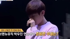 Produce101 朴宇镇 中心争夺战