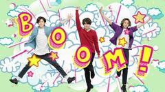 Hey! Say! JUMPの昭和にジャンプ