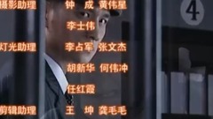 秋风中的恶之花