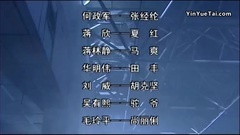 电视剧<咫尺天涯>片尾曲