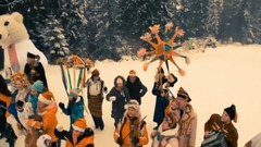 Укра на коляду !