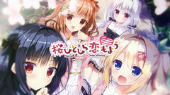 桜ひとひら恋もよう 游戏<桜ひとひら恋もよう>OP