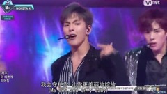 MONSTA X - Beautiful