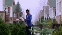 印度群星 - Jaane Kya Ho Gaya