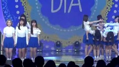 Will You Go Out With Me