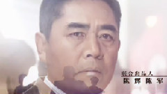 电视剧<最后一张签证>片头曲