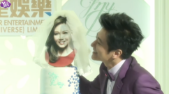 孙耀威正式加盟星娱乐 宣布与陈美诗結婚喜讯