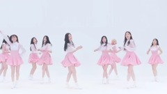 Will You Go Out With Me