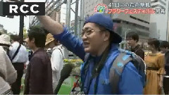 RCCニュース6 フラワーフェスティバル開幕 STU48お披露目も
