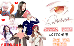 CHINA LINE美颜舞蹈暴击!混剪LOTTO!