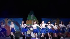 Will You Go Out With Me