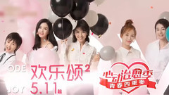 安迪的感情史没那么简单