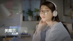 <欢乐颂2>有病版预告