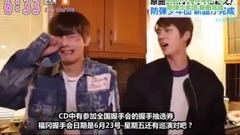 アサデス MV解禁 日版{血汗泪}MV在最后