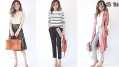 1 MONTH OF WORK OUTFIT IDEAS - Professional Work Office Wear Lookbook