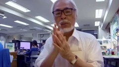 纪录影片<不了神话 宫崎骏>预告