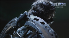 《守护者:世纪战元》