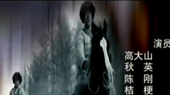 电视剧<军歌嘹亮>片尾曲