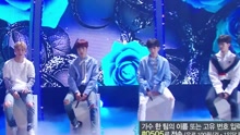 MONSTA X - Beautiful - MBC音乐中心 现场版 17/05/06