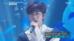 MONSTA X - Beautiful(Acoustic Ver.) - MBC音乐中心现场版 17/05/06