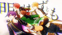 花鳥風月/浦島坂田船