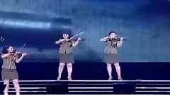 牡丹峰乐团 - 进军,再进军