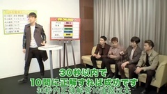 2PM - 2pm Near Years Party