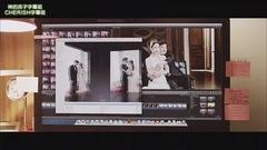 玉泽演(2PM) - [神的孩子字幕组&CHERISH字幕组]结婚前夜Marriage.Blue.2013[普清中字]480P