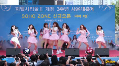 Coloring Book & A-ing &  Windy Day & Liar Liar