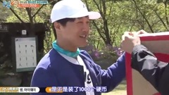 两天一夜 E640  5