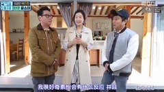 隐秘而伟大.E21. 2