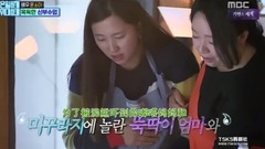 隐秘而伟大.E21. 3