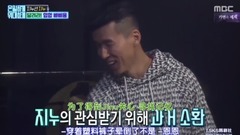 隐秘而伟大E21. _4