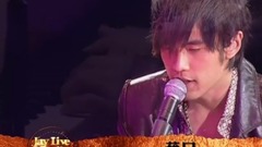 周杰伦 - 2004无与伦比香港红磡演唱会