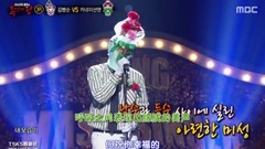 蒙面歌王 E110 Cut5