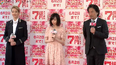 島崎遥香,宝塚トップスターの神対応見て反省 塩対応"後悔しています" "ドリームジャンボ宝くじ"発売記念イベント