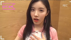 HICAM PRISTIN 施妍MC Behind