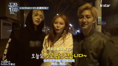 Triple H兴信所EP7