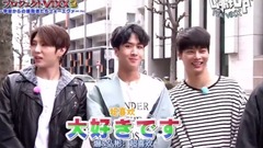 PROJECT VIXX3 来自宇宙的侵略者们