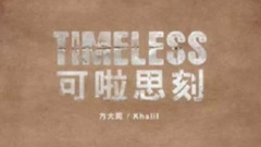 Moon river (CD Version)