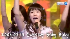 泰妍的出道脱变