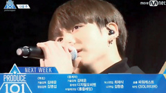 BANGTAN 101防弹少年团 下期预告