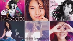 超耐听!【邓紫棋】钢琴精选