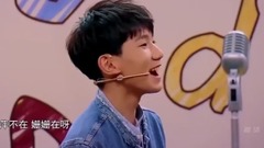 王牌对王牌 第十二期 王源CUT